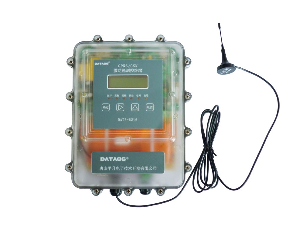 名師測(cè)控答案與測(cè)控設(shè)備 技術(shù)演進(jìn)與教育應(yīng)用的深度融合